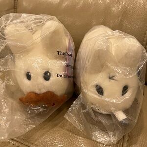 KIDROBOT bunny plushies set of 2 - New in plastic
